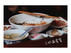 三虾面套餐-同得兴 Since·1995 传统苏式面馆(十全街店)