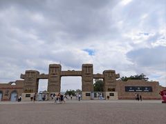 -水洞沟旅游区