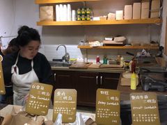 -Al Salam莫的三明治