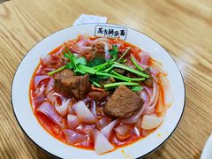 -花市豌杂面(民生路店)