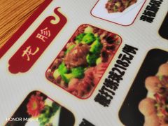 -漕河全驴宴饭店(徐水店)