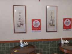-佳面馆·竹升云吞面·爽鱼皮·牛腩面(易发店)