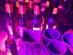 -苏荷酒吧(九街店)