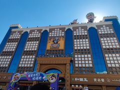 -新疆国际大巴扎