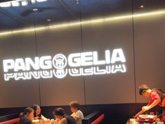 -胖哥俩肉蟹煲(福州仓山爱琴海店)