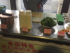 -南山渔宴