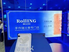 -万达广场(合肥包河店)