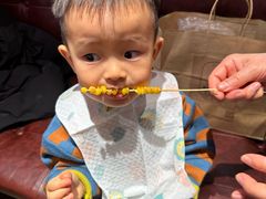 蜂蜜玉米粒-聚点串吧·小酒局(北京旗舰店)