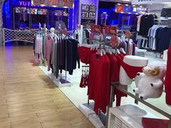 -巴黎春天(浦建店)