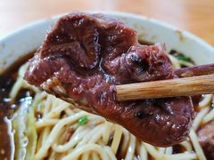 红烧牛肉-蒋六十八梯眼镜面(渝中店)