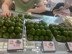 -许阿姨糕团店(南京总店)