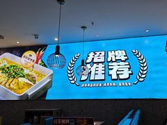 -半天妖烤鱼(紫荆广场店)