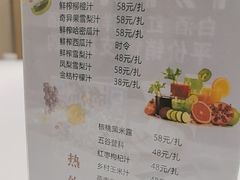 -青岛美食鲁菜大酒店