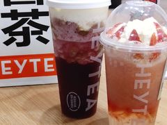 -喜茶(杭州滨江宝龙店)