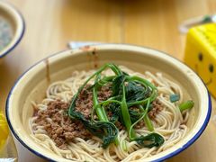 -岳记老成都三味面