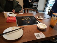 -有家酸菜鱼(苏州绿宝广场店)