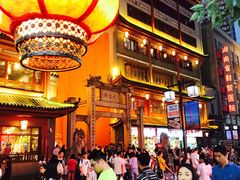 -火宫殿湖南特产超市(坡子街店)
