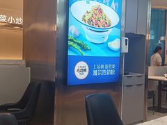 -兰湘子·湘菜小炒(盛龙广场店)