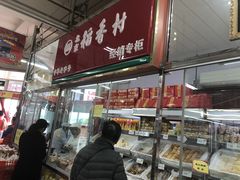 -京客隆超市(京源店)