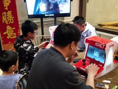 -一斗火锅·招财羊毛肚(北温泉九号店)