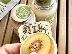 -野萃山·潮汕厚果汁(十亩地店)