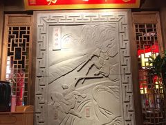 -蜀大侠火锅(四川北路店)