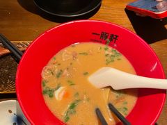 -一豚轩·烧鸟·豚骨拉面(五四路店)