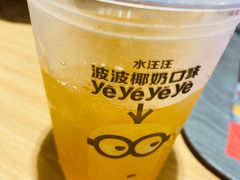 -麦当劳(龙湖北京大兴天街店)