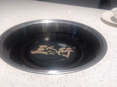 -三人行骨头王火锅(长寿店)