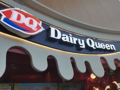 -DQ·蛋糕·冰淇淋(阜盛道店)