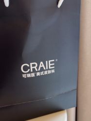 -CRAIE可瑞医美式医美·111SKIN