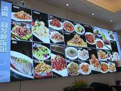 -清真·同发顺饭庄·烧麦(总店)