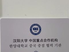 -首尔韩语培训中心·韩国留学