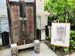 -万松老人塔