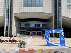 -新欧盟总部大厦