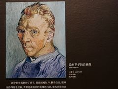 -广东省博物馆