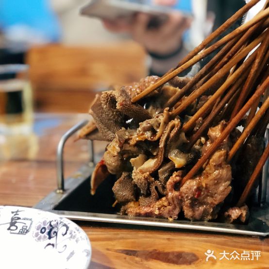 老许烧烤涮肚(交道口店)