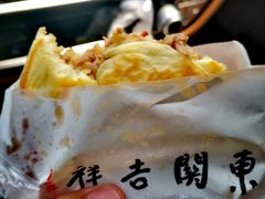 -东关吉祥西安腊汁肉夹馍(健德门店)