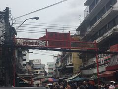 -唐人街(耀华力路)