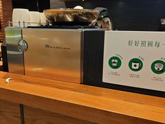 -星巴克(上海虹桥新天地二店)