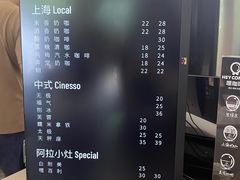-缶乐FOLLOW咖啡