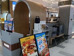 -花味·自助烤肉(大观天地店)