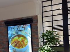-葡珍轩冰室(虹桥机场T1店)