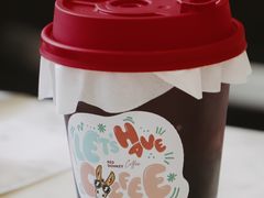 -red donkey coffee