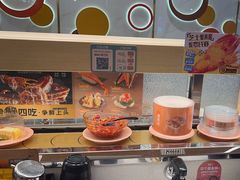 -争鲜回转寿司(天府广场-今站PLUS店)