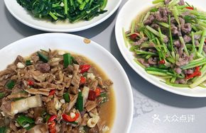 Wild Bamboo Shoots Stir-Fried with Pork