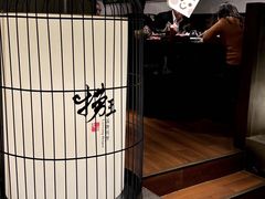 -捞王锅物料理(凯旋路店)