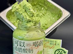 -白色日记·手作酸奶(麦凯乐店)