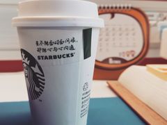 -星巴克(北新泾店)