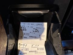 -一兰拉面(梅田阪急东通店)